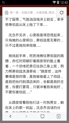 爱游戏体育网意甲赞助商0